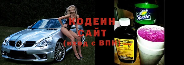 каннабис Бородино