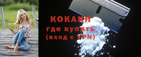мяу мяу мука Верхнеуральск