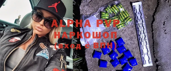 mix Бугульма
