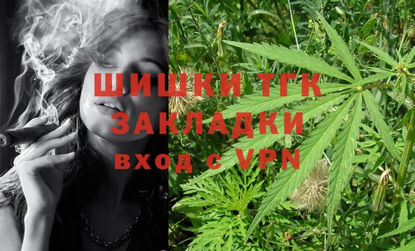 mix Бугульма