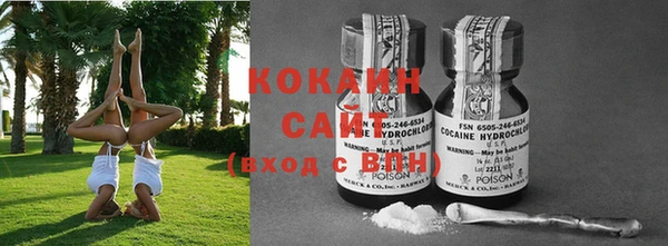 mix Бугульма