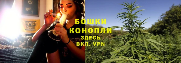 мяу мяу мука Верхнеуральск