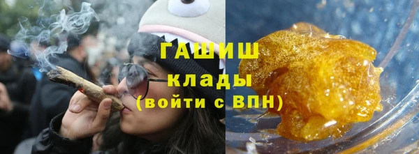 mix Бугульма